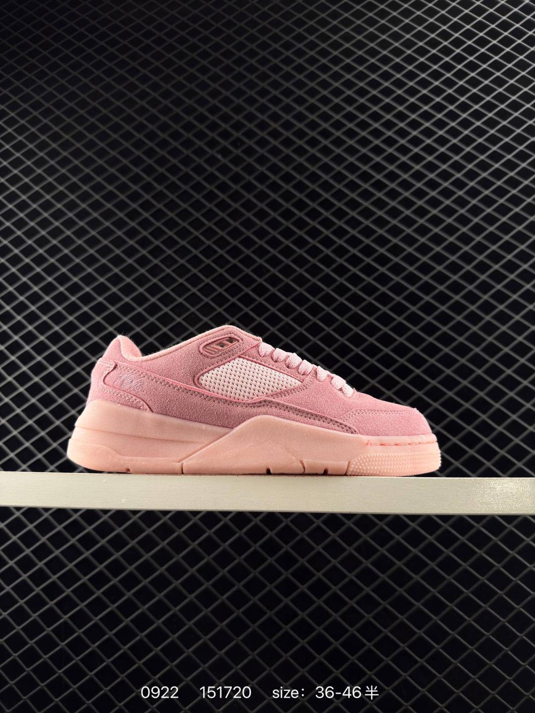 Air Jordan 4 Retro Flight Court Air Jordan 4 Retro Flight Court